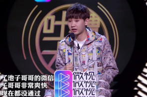 最风行男士短发 款款酷炫又帅气